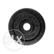 2.5 kg iron weight plates for sale 0