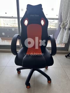 Dubizzle gaming chair hot sale