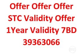 STC Validity Offer 0