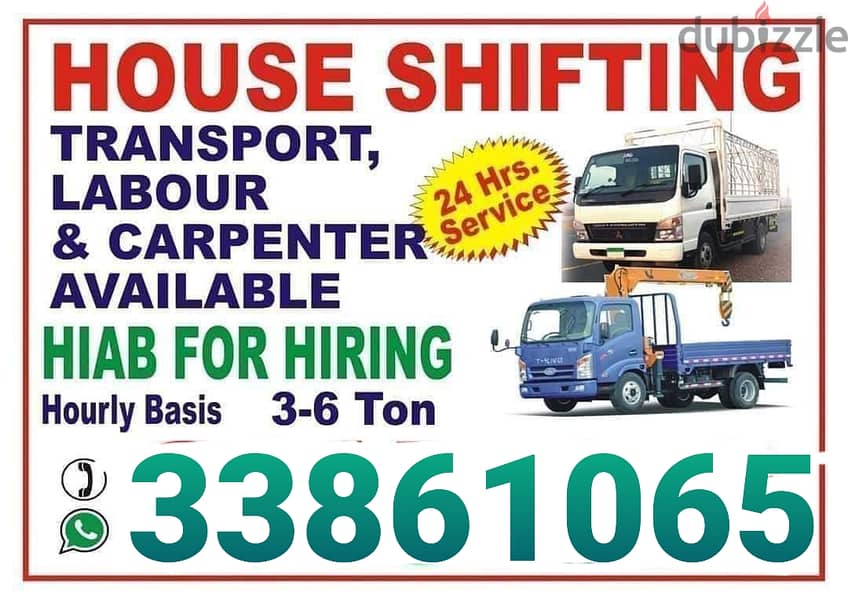 Alhidd House shifting furniture Movers 0