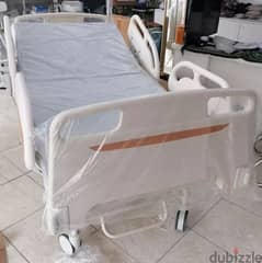 medical bed with remote for sale