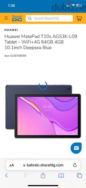 Huawei MatePad T10s AGS3K-L09 used as new - Tablets - 104959850