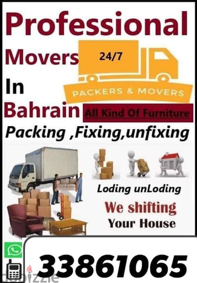 House Moving packing services