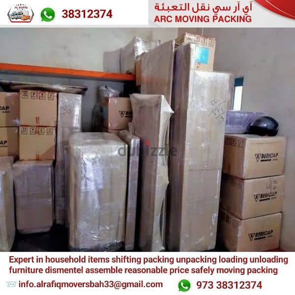 packer mover Bahrain 38312374 WhatsApp mobile 1