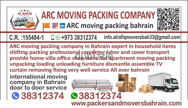 ARC MOVING PACKING COMPANY 38312374  WHATSAPP MOBILE 1