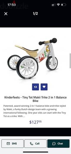 Kinderfeets makii store