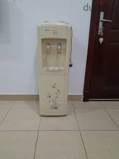 Us tradition water dispenser hot sale price