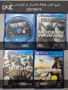 PS4 Shooting Games for sale 0