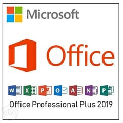 Microsoft Office 0