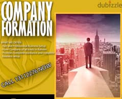 starting  to Your Work ! open new Business get Company formation 19 BD
