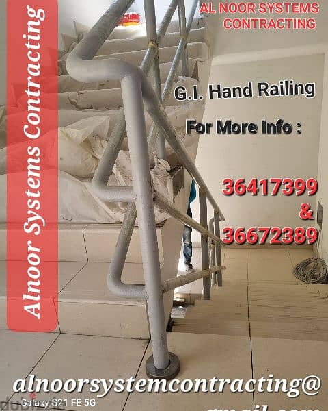 We do all kind of Stainless Steel works. 2