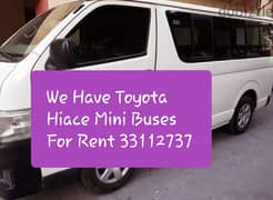 Toyota Bus 15 Passenger For Rant 33112737 باص للإيجار
