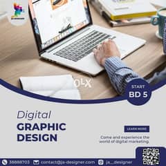 Digital Graphic Design 0