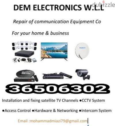 cctv camera system satellite systems intercom