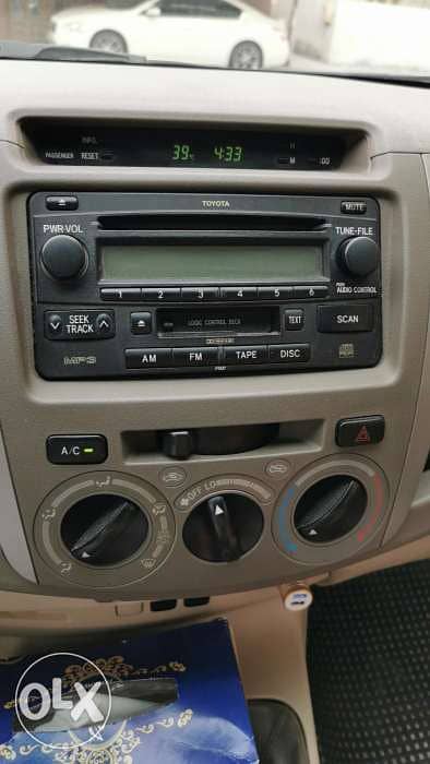 Fortuner sound system