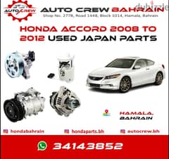 Auto Crew Honda Used and New Parts In Bahrain