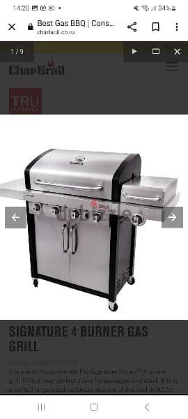 bbq gas grill 5 burner used condition