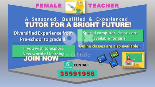 Home tuition