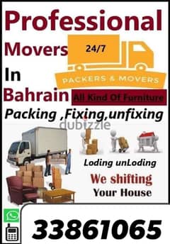 House shifting furniture Moving packing services in Mahooz Bahrain 0