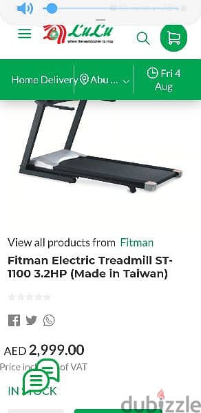Treadmill ST 1100 ( FITMAN, 3.2 HP) 6