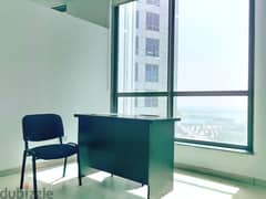 Get your commercial office in Fakhro Tower for 75  BHD per month.