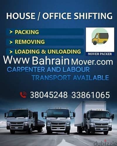 Gulf house shifting furniture Moving packing services