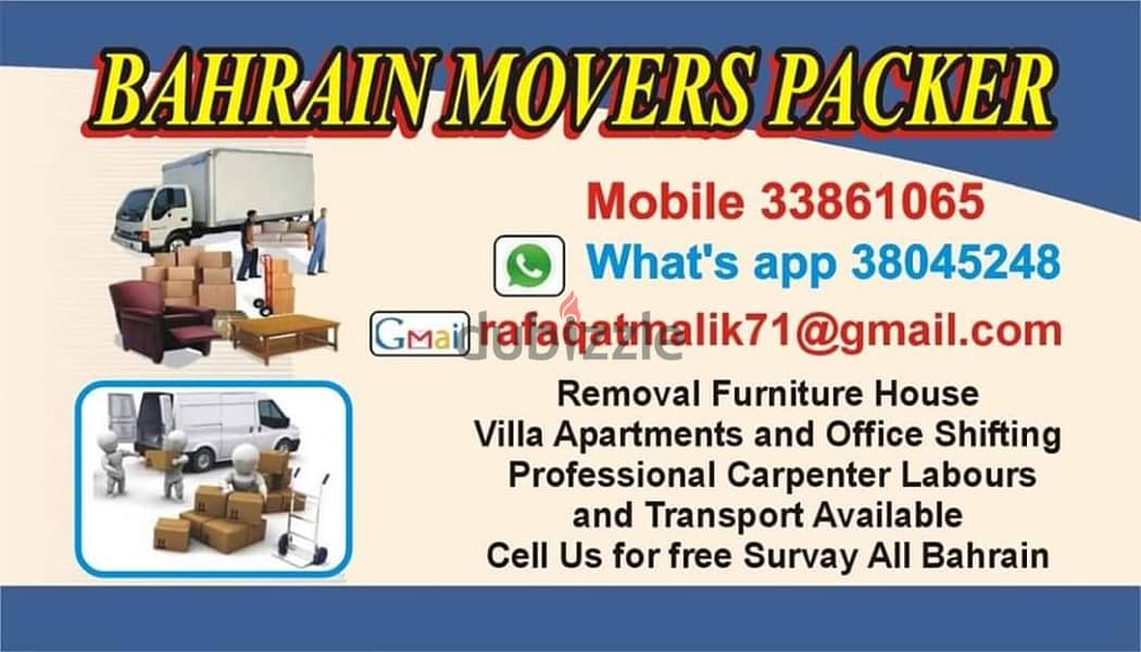House shiftingBahrain house shifting furniture Moving packing services 0