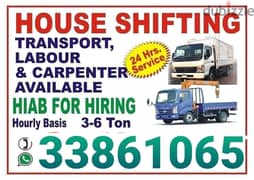 Home shifting services Bahrain 0