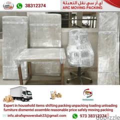 38312374  WhatsApp mobile packer mover company in Bahrain