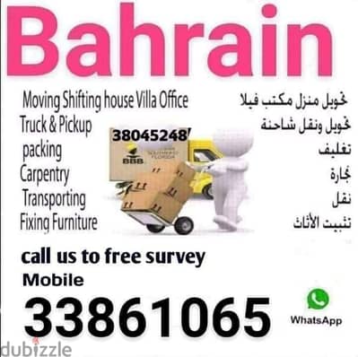 shifting services Bahrain