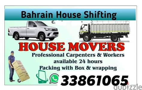 Bahrain Movers and Packers