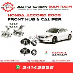 Honda Accord and Civic Parts