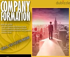 New Promo For Your New Company Formation in Gulf Executive ! BD19 ** 0