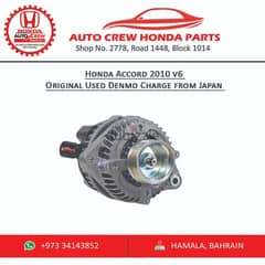 Alternator / Denmo charge Accord and civic 2003 to 2016 0
