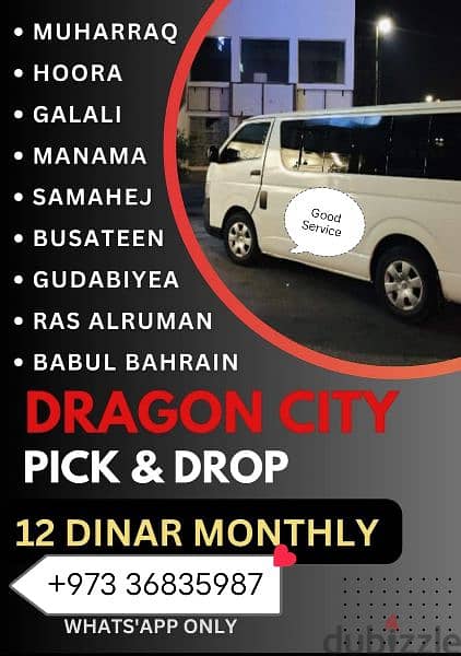 dragon city muharaq jufair Hiace 16 seater 0