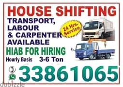 Tubli House shifting services