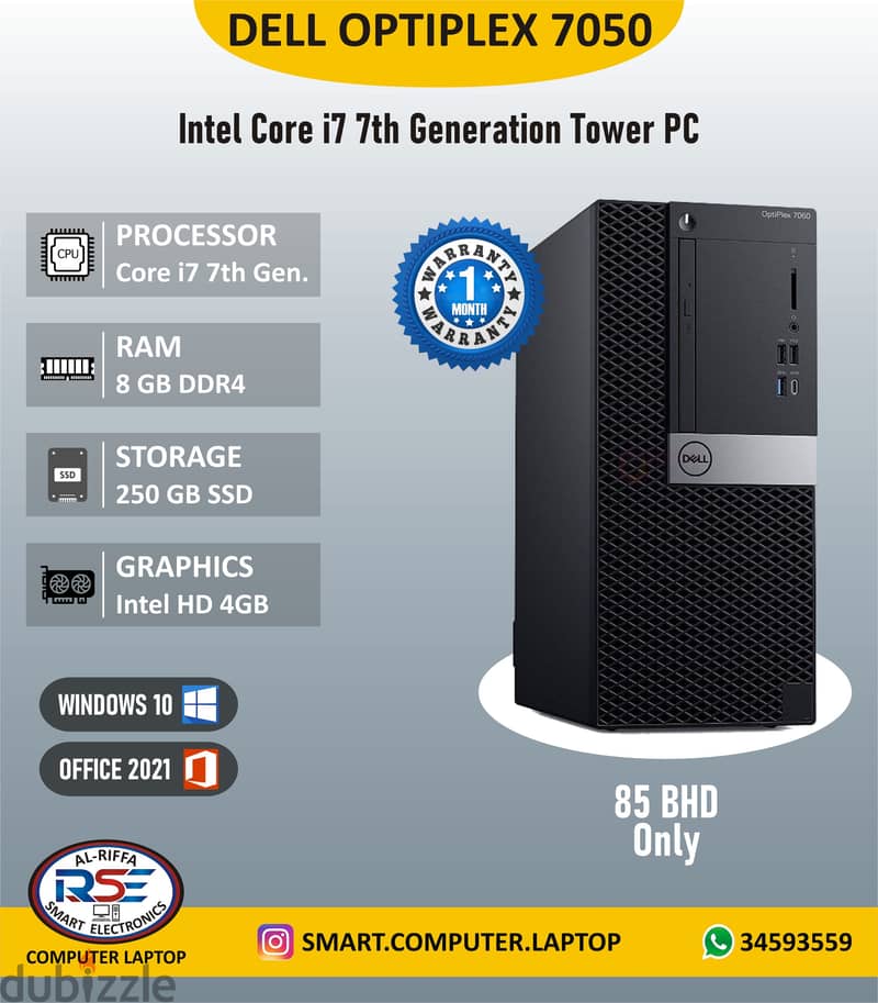 DELL Core i7 7th Generation Computer 8GB Ram DDR4 + 256GB SSD DVD+RW ...