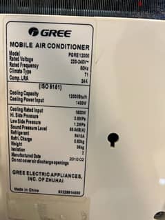 GREE MOBILE AIR CONDITIONER