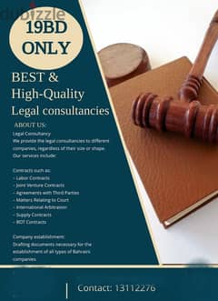 Legal Services Hurry UP New monthly services offer get now only 19 BHD