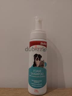 شامبو قطط و كلاب - Cat and dog shampoo 0