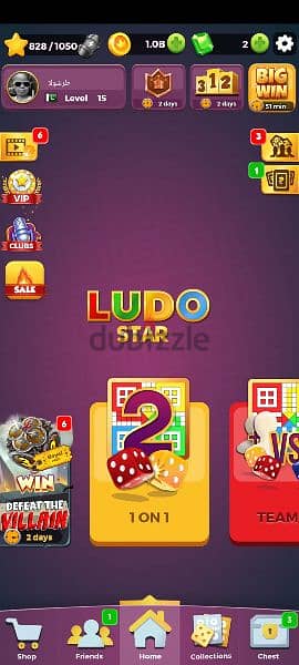 Ludo Star