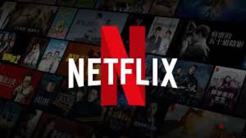 Netflix 1 Year only 6 BD 0