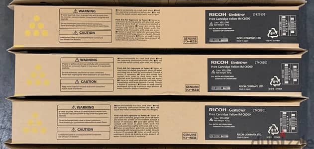 RICOH IM C6000 Yellow Print Cartridge Toner