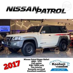 Nissan Patrol *Super Safari* 4800 - VTC 2017 Full option *KM: 74000 o 0