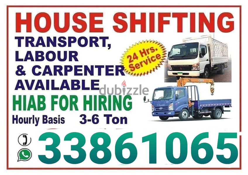 Al hidd Bahrain Movers and Packers low cost 0