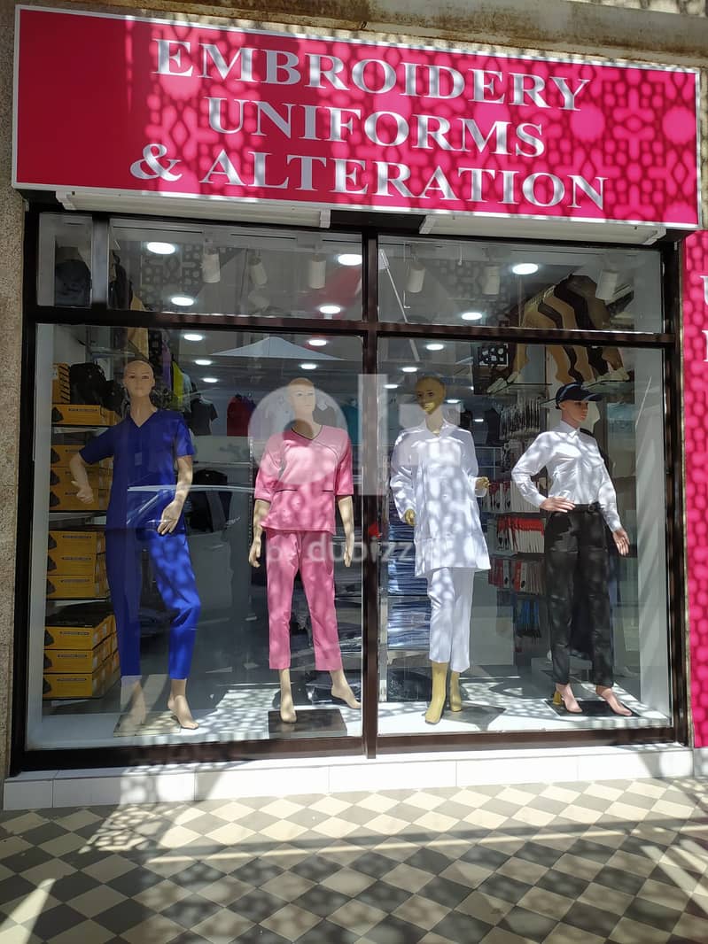 EMBROIDERY & UNIFORM SHOP IN SALMANIYA - BAHRAIN 3