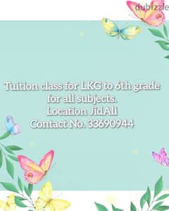Tuition from LKG to 6th Grade