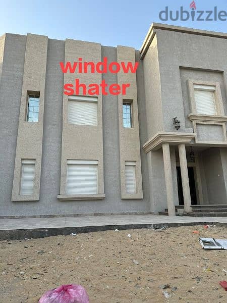 window shater 1