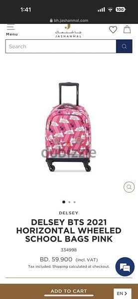 Delsey school outlet bags