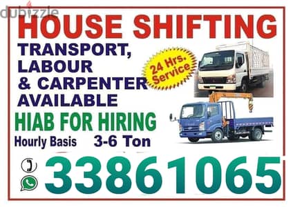 Muharraq house shifting